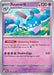 Azumarill (074/191) [Scarlet & Violet: Surging Sparks] 