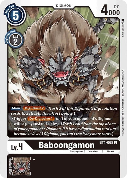 Baboongamon (#BT4-068 U) (Great Legend) Near Mint 