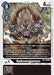 Baboongamon (#BT4-068 U) (Great Legend) Near Mint 