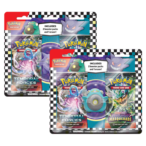 Back to School Eraser Blister (2024)