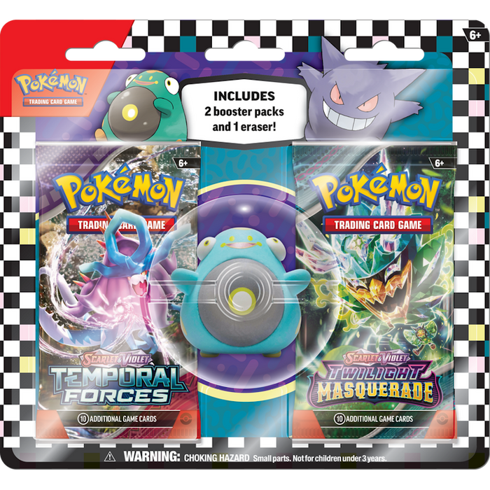 Back to School Eraser Blister (2024)Bellibolt 