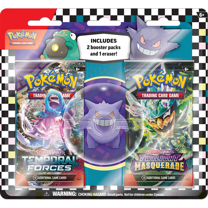 Back to School Eraser Blister (2024)Gengar 