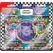 Back to School Eraser Blister (2024)Gengar 