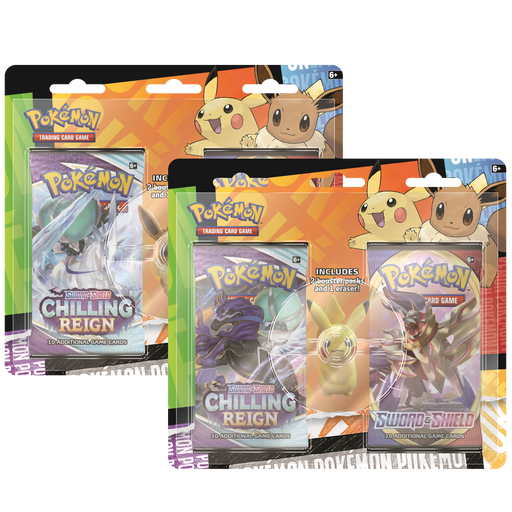 Back to School Eraser Blister 