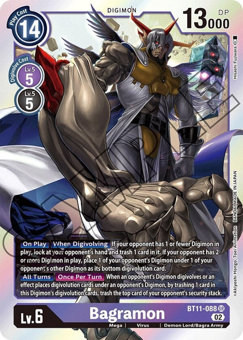 Bagramon (BT11-088 SR) 