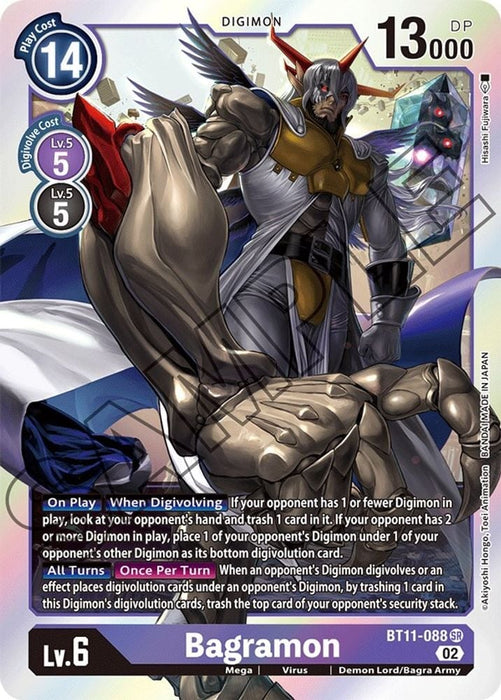 Bagramon (#BT11-088 SR) (Dimensional Phase) Near Mint Foil 