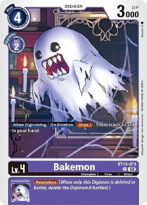 Bakemon (BT15-073 C) 
