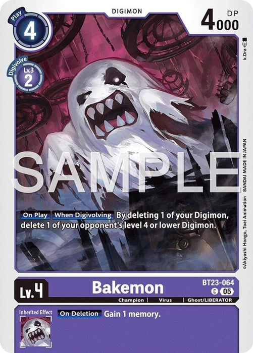 Bakemon (#BT23-064 C) (Hackers' Slumber) Near Mint 