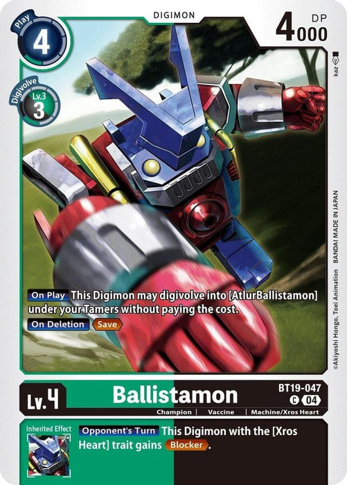 Ballistamon (#BT19-047 C) (Release Special Booster 2.5) Near Mint 