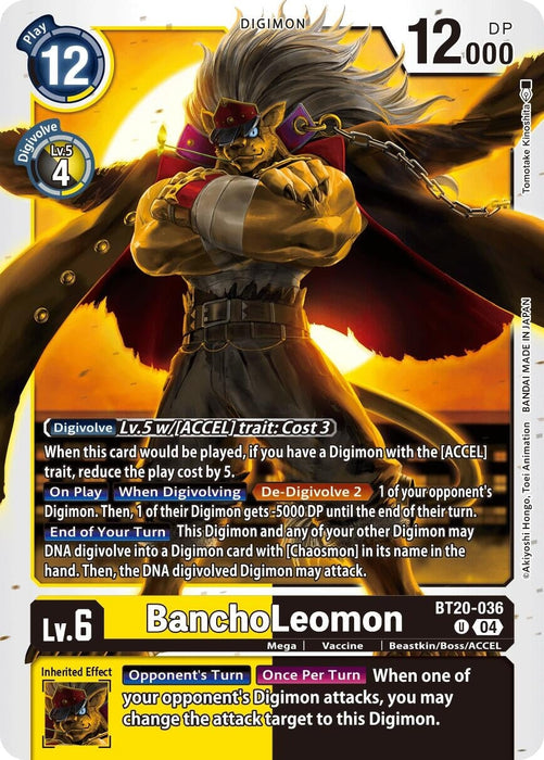 BanchoLeomon (BT20-036 U) 