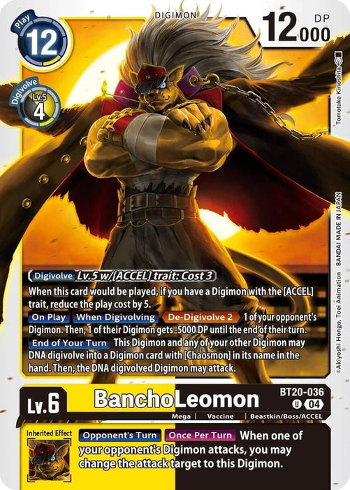 BanchoLeomon (#BT20-036 U) (Release Special Booster 2.5) Near Mint 