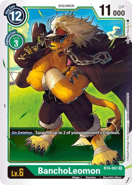 BanchoLeomon (#BT4-061 R) (Great Legend) Near Mint 