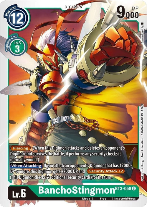 BanchoStingmon (#BT3-058 U) (Release Special Booster 1.5) Near Mint 