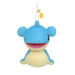Bandai Plushie - Lapras Singing (22 cm) 