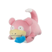 Bandai Plushie - Slowpoke Mogu Mogu (40 cm) 