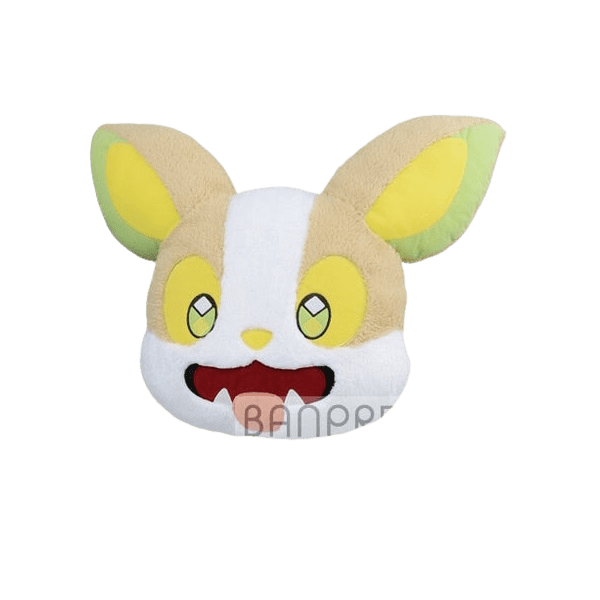 Bandai Plushie - Yamper (34 cm) 