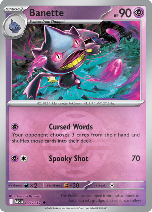 Banette (Dusk Ball) (091/217) [Mega Evolution: Ascended Heroes]