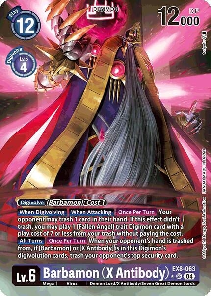 Barbamon (X Antibody) (Alternate Art) (EX8-063 SR) 