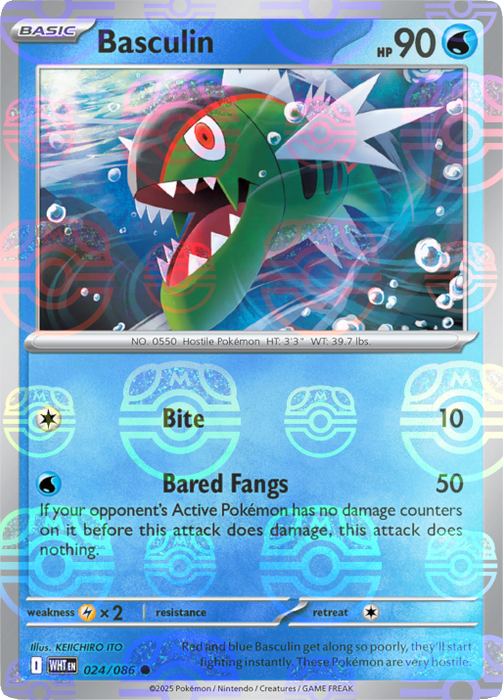 Basculin (024/086) (Master Ball Pattern) [Scarlet & Violet: White Flare] 