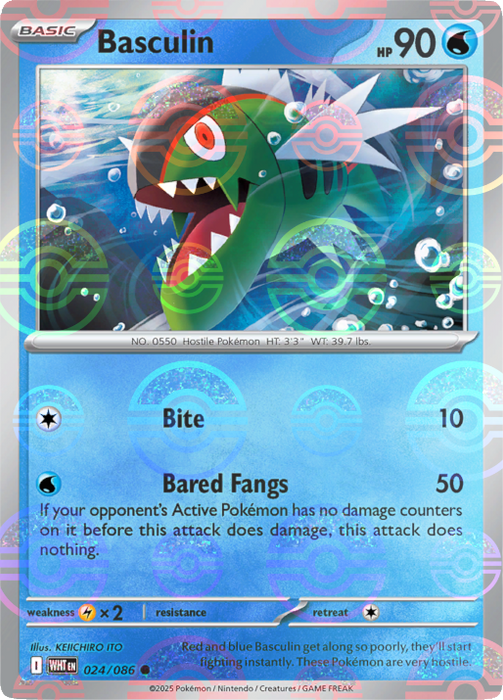 Basculin (024/086) (Poke Ball Pattern) [Scarlet & Violet: White Flare] 