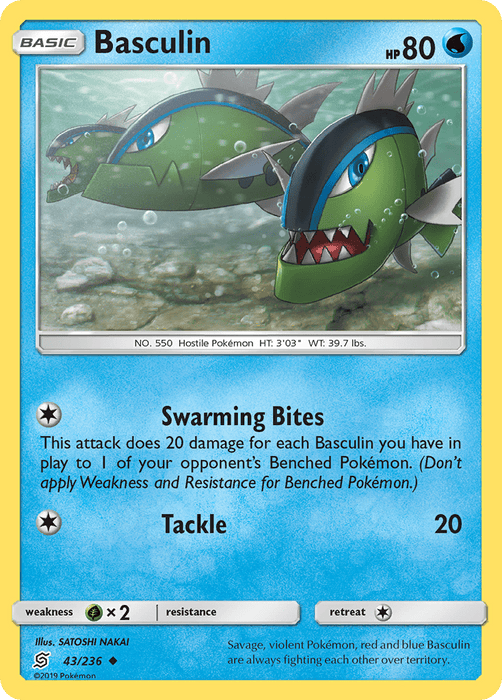 Basculin (43/236) [Sun & Moon: Unified Minds] 