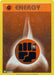 Basic Fighting Energy [Trading Card Game Classic] 