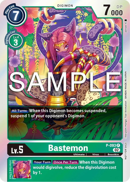 Bastemon - P-093 (3rd Anniversary Update Pack) (P-093 P) 