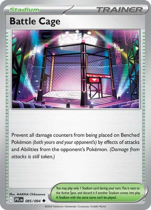 Battle Cage (085/094) [Mega Evolution: Phantasmal Flames] 