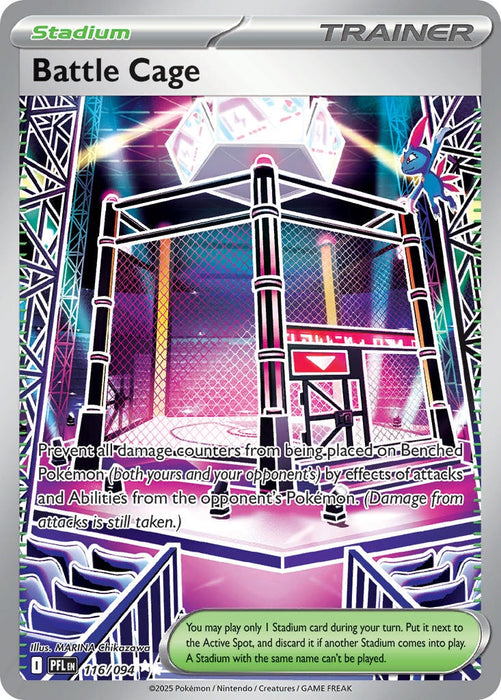 Battle Cage (116/094) [Mega Evolution: Phantasmal Flames] 