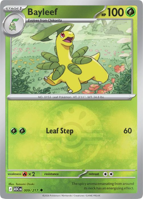Bayleef (Friend Ball) (009/217) [Mega Evolution: Ascended Heroes]