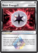 Beast Energy Prism Star [SM - Forbidden Light] 