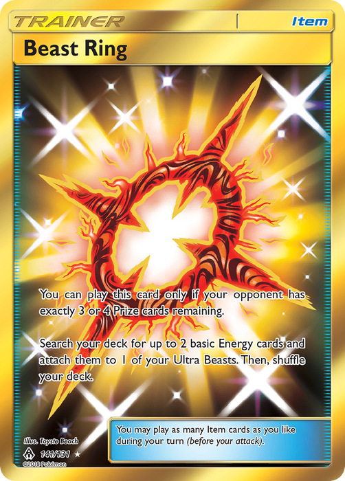 Beast Ring (Secret) [SM - Forbidden Light] 