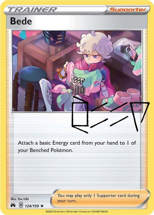 Bede (124/159) [Crown Zenith] 
