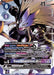 BeelStarmon ACE (Alternate Art) (Box Topper) (EX7-059 SR) 