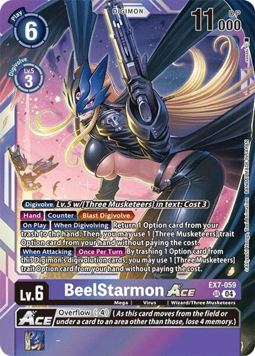BeelStarmon ACE (#EX7-059 SR) (Digimon LIBERATOR) Near Mint Foil 