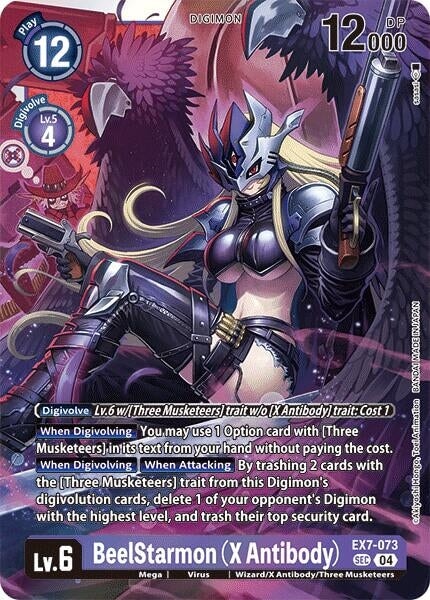 BeelStarmon (X Antibody) (EX7-073 SEC) 
