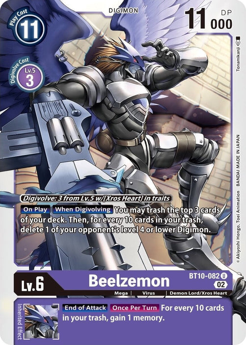 Beelzemon (BT10-082 U) 