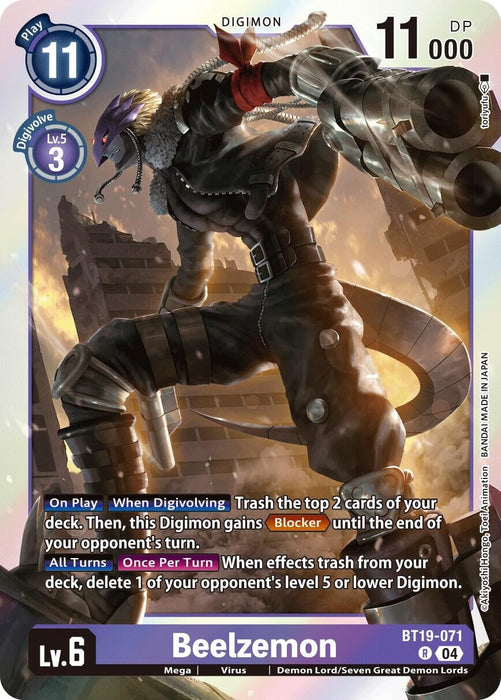 Beelzemon (BT19-071 R) 