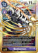 Beelzemon (BT2-111 SEC) 