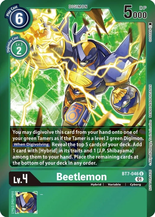 Beetlemon (Event Pack 3) (#BT7-046 U) (Next Adventure) Near Mint Foil 
