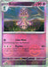 Beheeyem (041/086) (Poke Ball Pattern) [Scarlet & Violet: Black Bolt] 