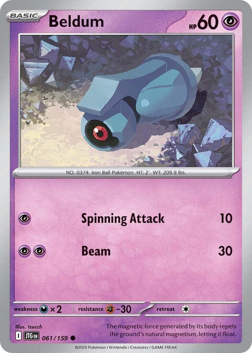 Beldum (061/159) [Scarlet & Violet: Journey Together] 