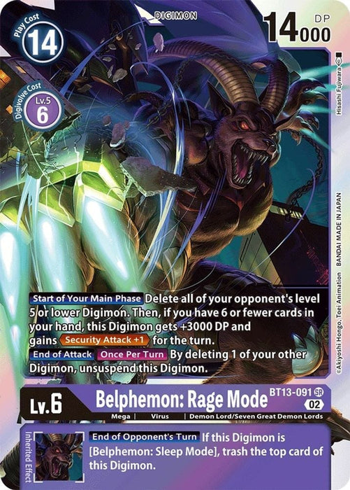 Belphemon: Rage Mode (#BT13-091 SR) (Versus Royal Knights) Near Mint Foil 