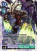 Belphemon: Rage Mode (EX6-060 R) 