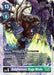 Belphemon: Rage Mode (#EX6-060 R) (Infernal Ascension) Near Mint Foil 