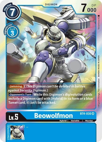 Beowolfmon (BT4-030 SR) 