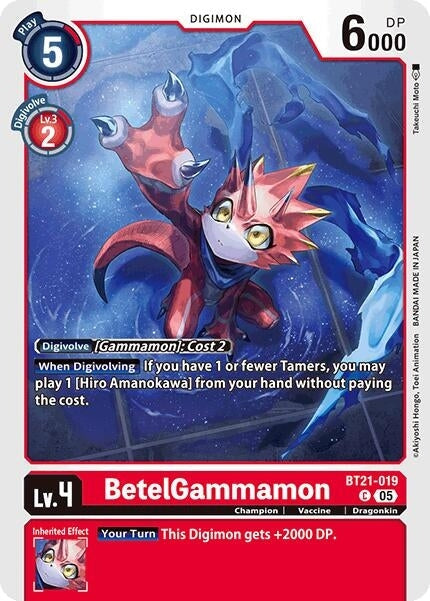 BetelGammamon (BT21-019 C) 