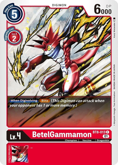BetelGammamon (BT8-013 C) 