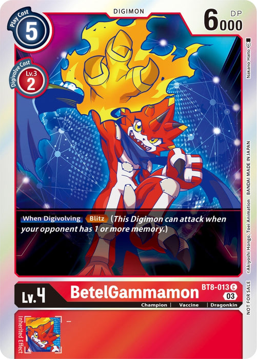 BetelGammamon (Official Tournament Pack Vol.11) (BT8-013 C) 