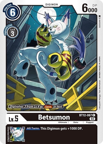 Betsumon (BT12-067 C) 